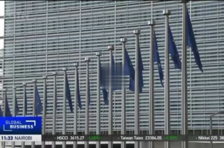 CGTN Global Business, during the segment on the global AI competition